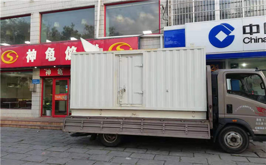 扎赉诺尔发电车出租