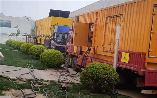 扎赉诺尔大型发电机出租