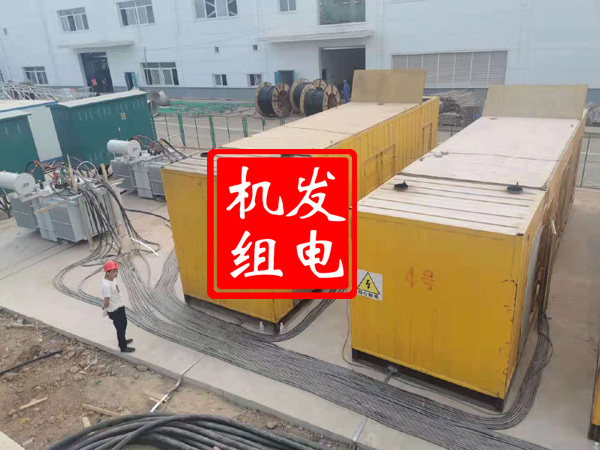 扎赉诺尔发电机租赁必备常识