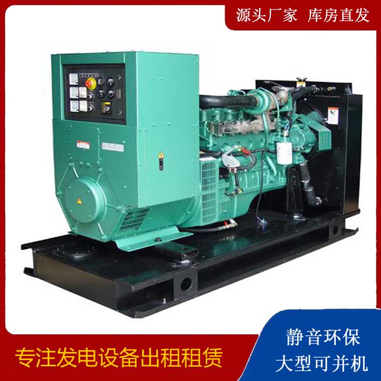 扎赉诺尔出租发电机设备的使用与日常保养