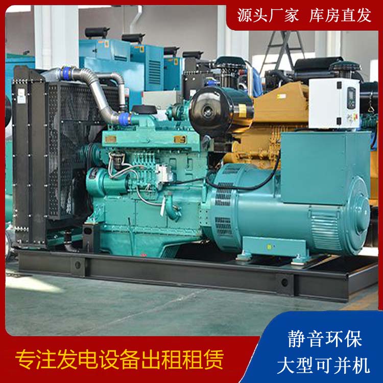 扎赉诺尔出租发电车