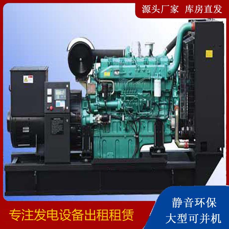 扎赉诺尔出租发电机的耗油过快应该怎么处理