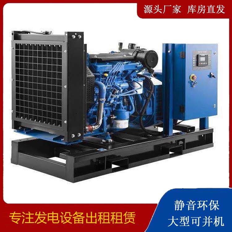 扎赉诺尔出租发电机 潍柴发电机一定要预防通风管道的堵塞和灰尘