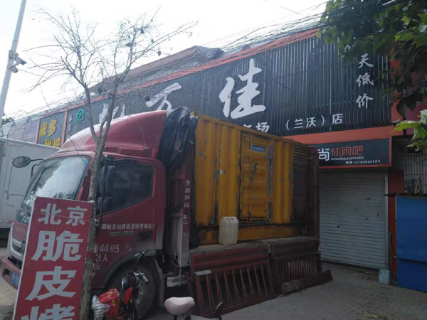 扎赉诺尔发电机出租-柴油发电机组散热器如何检查与维护