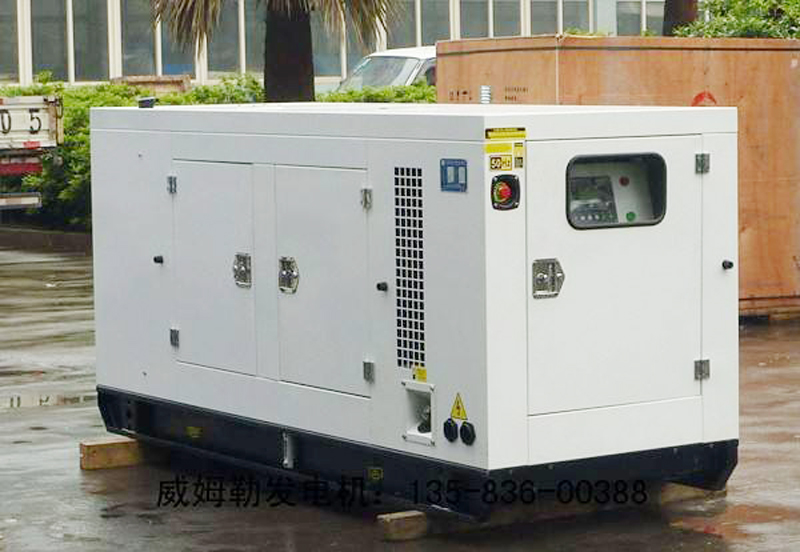 扎赉诺尔简述发电机组的未来发展趋势