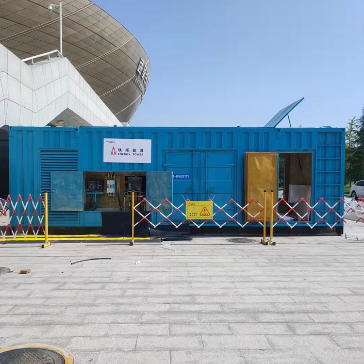 扎赉诺尔如何选择适合的电压表来测量发电机的输出电压?