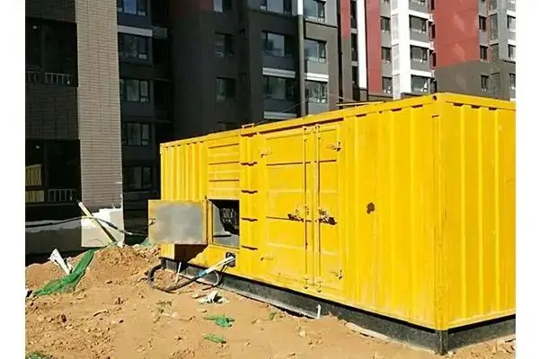 扎赉诺尔电网功率因数降低对用电设备有哪些影响?