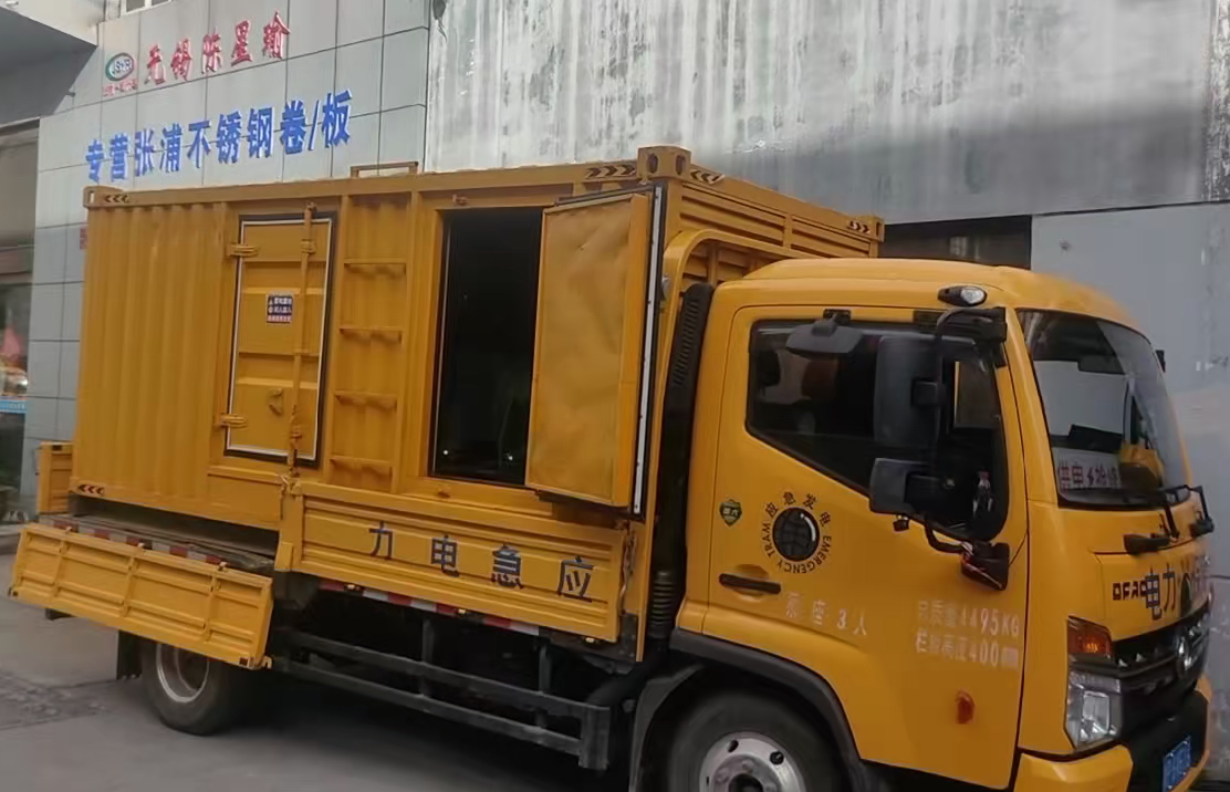 扎赉诺尔安装和使用柴油发电机组需要注意哪些事项?