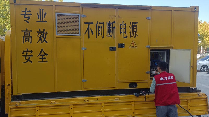 扎赉诺尔柴油发电机组和UPS电源配合使用时，如何避免切换过程中的电力中断？