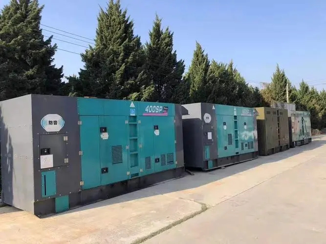 扎赉诺尔众智控制系统的远程控制距离最远是多少？