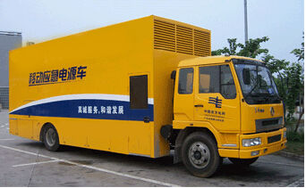 扎赉诺尔发电机组如何判断水冷式机油散热器是否需要更换?